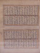 THREE INDO PERSIAN MINIATURE PAINTINGS, EACH A FIGURAL SCENE WITH CALLIGRAPHIC INSCRIPTIONS TOGETHER