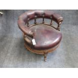 AN UNUSUAL 19th.C.CARVED ROSEWOOD LOW TUB FROM REVOLVING ARMCHAIR IN THE FRENCH TASTE, LABELLED
