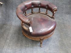 AN UNUSUAL 19th.C.CARVED ROSEWOOD LOW TUB FROM REVOLVING ARMCHAIR IN THE FRENCH TASTE, LABELLED