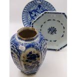 A DELFT POTTERY OCTAGONAL BALUSTER BLUE AND WHITE VASE. H.23cms, A DELFT POTTERY BLUE AND WHITE