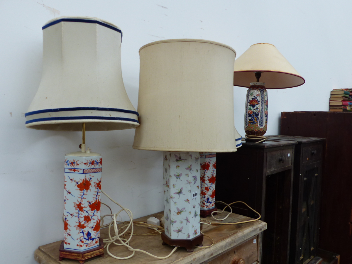 FOUR ORIENTAL STYLE TABLE LAMPS AND ONE OTHER.