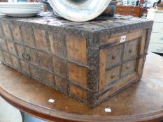 AN EASTERN HARDWOOD FOOD CABINET.