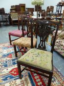 THREE GOOD QUALITY GEORGIAN MAHOGANY SIDE CHAIRS.