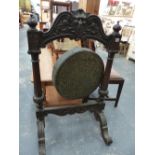 A VICTORIAN LARGE CARVED OAK FRAMED DINNER GONG.