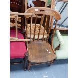 TWO 19th.C.SIDE CHAIRS AND TWO FOLDING CHAIRS.