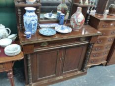 A VICTORIAN MAHOGANY CHIFFONIER.