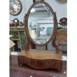 AN EARLY 19th.C.MAHOGANY BOXWOOD AND IVORY INLAID SWING DRESSING TABLE MIRROR.