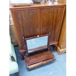 A VICTORIAN SWING MIRROR WITH TWO DRAWER BASE AND A VICTORIAN OVERMANTLE MIRROR.