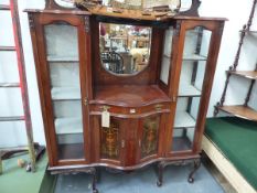 AN EDWARDAIN INLAID MIRROR BACK SIDE CABINET.