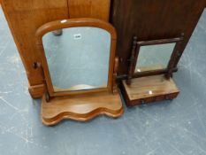 TWO VICTORIAN SWING MIRRORS.