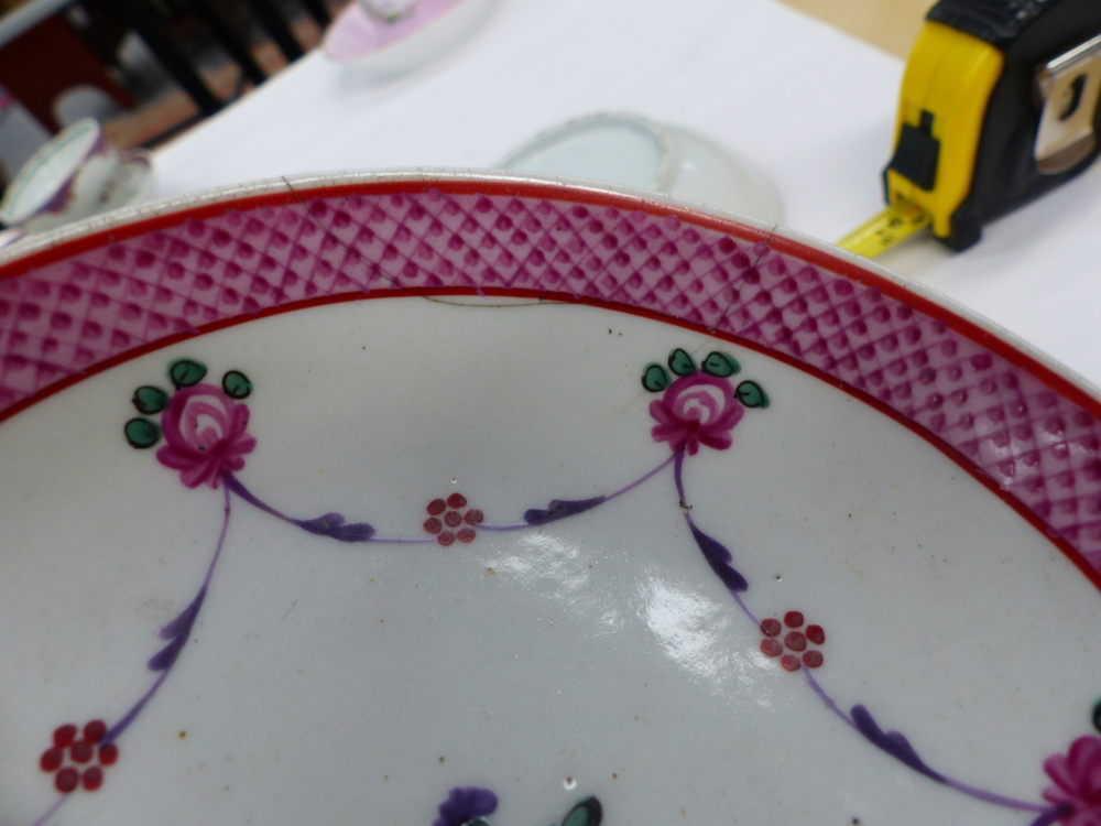 RUSSIAN COFFEE CAN AND SAUCER TOGETHER WITH ENGLISH FAMILLE ROSE STYLE TEA BOWLS AND SAUCERS. - Image 11 of 25