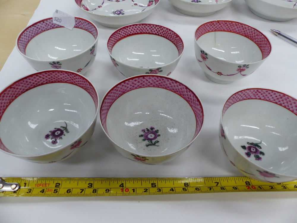 RUSSIAN COFFEE CAN AND SAUCER TOGETHER WITH ENGLISH FAMILLE ROSE STYLE TEA BOWLS AND SAUCERS. - Image 3 of 25