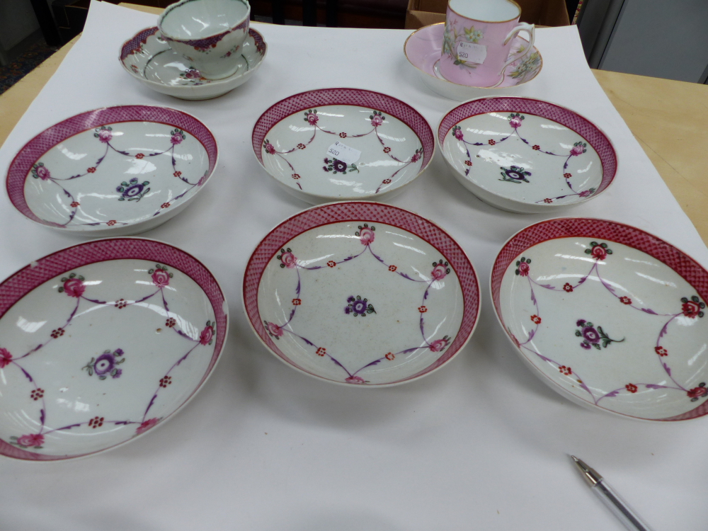 RUSSIAN COFFEE CAN AND SAUCER TOGETHER WITH ENGLISH FAMILLE ROSE STYLE TEA BOWLS AND SAUCERS. - Image 5 of 25