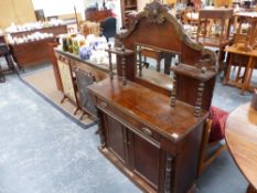 A VICTORIAN MAHOGANY CHIFFONIER.