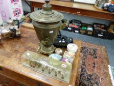 A SAMOVAR, EBONY DRESSING TABLE SET,ETC.