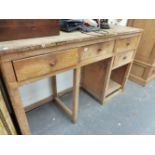 AN OAK SCULLERY SIDE CABINET.