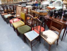 A QTY OF ANTIQUE SIDE CHAIRS.