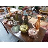 A QTY OF ANTIQUE AND LATER COPPER AND BRASSWARES.