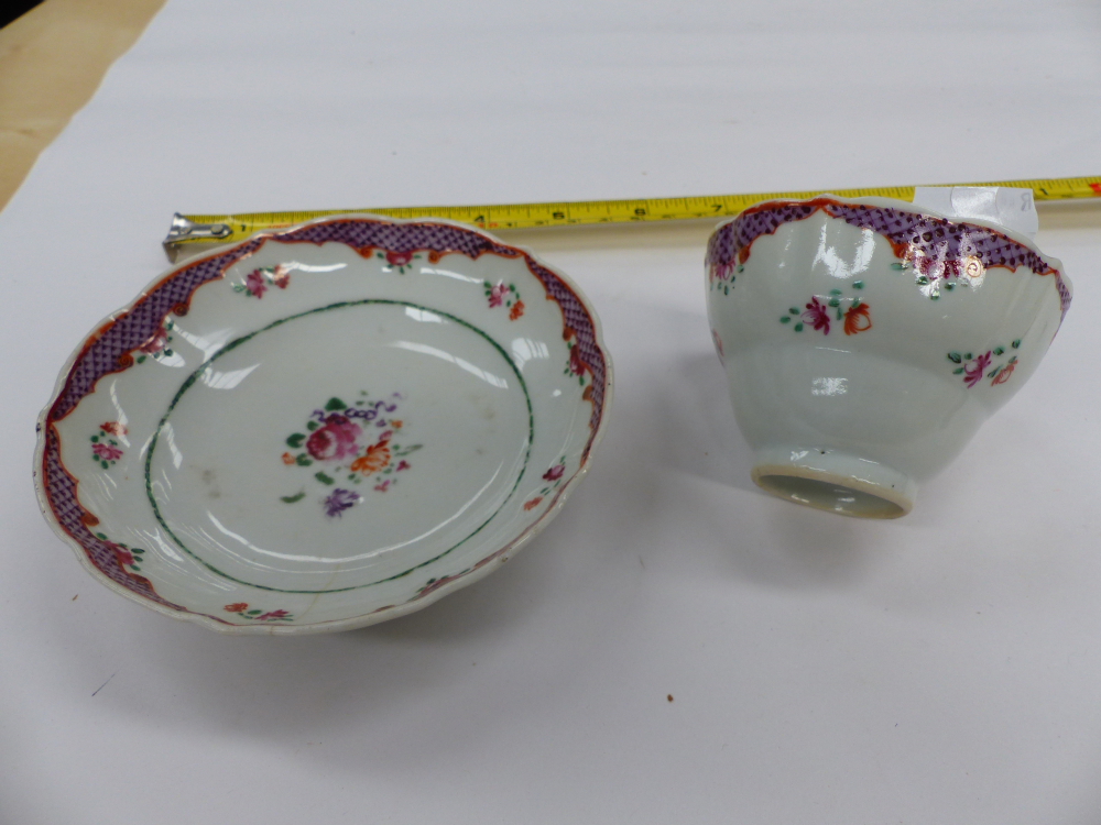 RUSSIAN COFFEE CAN AND SAUCER TOGETHER WITH ENGLISH FAMILLE ROSE STYLE TEA BOWLS AND SAUCERS. - Image 14 of 25
