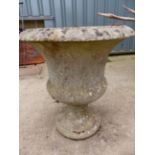 A GARDEN URN/PLANTER.