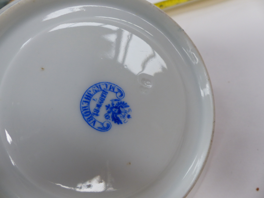 RUSSIAN COFFEE CAN AND SAUCER TOGETHER WITH ENGLISH FAMILLE ROSE STYLE TEA BOWLS AND SAUCERS. - Image 22 of 25