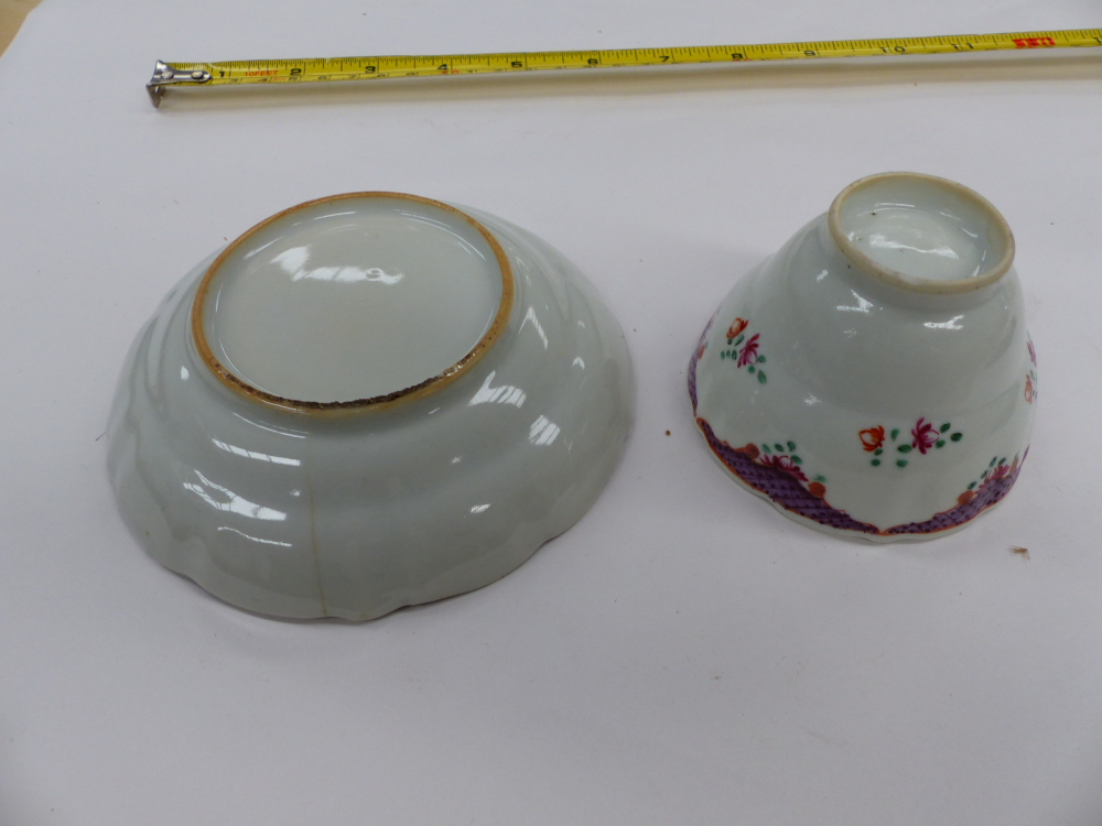 RUSSIAN COFFEE CAN AND SAUCER TOGETHER WITH ENGLISH FAMILLE ROSE STYLE TEA BOWLS AND SAUCERS. - Image 16 of 25