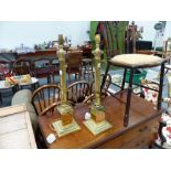 A PAIR OF BRASS TABLE LAMPS.