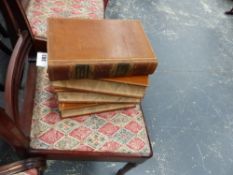 A SET OF FOUR VOLUMES WILSON'S RURAL ENCYCLOPEDIA AND A QTY OF CHIDREN'S BOOKS.