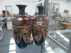 A PAIR OF ORIENTAL CLOISSONE VASES.