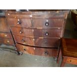 A LARGE BOW FRONT CHEST OF DRAWERS FOR RESTORATION.