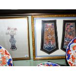 A CHINESE SILKWORK PANEL OF A VASE AND FLOWERS AND TWO PANELS FRAMED AS ONE, A DRAGON AND A