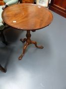 AN 18th.C.MAHOGANY TRAY TOP TRIPOD TABLE WITH CARVED LEGS AND CLAW AND BALL FEET. D.53cms.