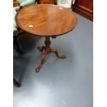 AN 18th.C.MAHOGANY TRAY TOP TRIPOD TABLE WITH CARVED LEGS AND CLAW AND BALL FEET. D.53cms.