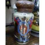 A VICTORIAN GILT AND PLYCHROME DECORATED GLASS APOTHECARY JAR WITH TOLE COVER, ORDER OF THE GARTER