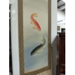 THREE JAPANESE SCHOOL SCENES, ONE OF A CARP, A RIVER LANDSCAPE AND ANOTHER OF SEABIRDS. ALL SIGNED