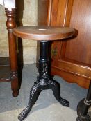 AN ANTIQUE CAST IRON INDUSTRIAL HEIGHT ADJUSTABLE STOOL.