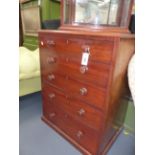 A SMALL VICTORIAN MAHOGANY CHEST OF FIVE GRADUATED DRAWERS ON PLINTH BASE. H.92 x W.70cms.