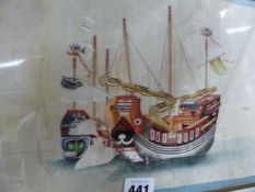 TWO CHINESE EXPORT PAINTINGS ON RICE PAPER OF SAILING VESSELS. 20 x 32cms.