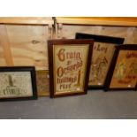 A GROUP OF VICTORIAN NEEDLEPOINT EMBROIDERY SAMPLER PICTURES.
