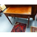 A VICTORIAN MAHOGANY SIDE TABLE WITH TWO DRAWERS. W.87cms.