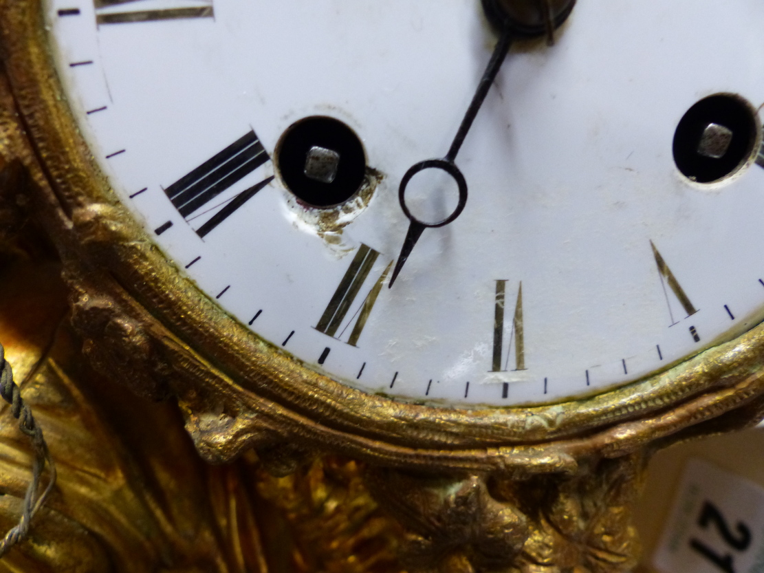 A 19th.C.GILT BRONZE MANTLE CLOCK, THE TWO TRAIN BELL STRIKE MOVEMENT WITH ENAMEL DIAL HOUSED WITHIN - Image 39 of 42