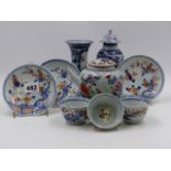 A COLLECTIVE LOT OF CHINESE EXPORTWARES TO INCLUDE IMARI DECORATED TEAWARES, FAMILLE ROSE VASES,