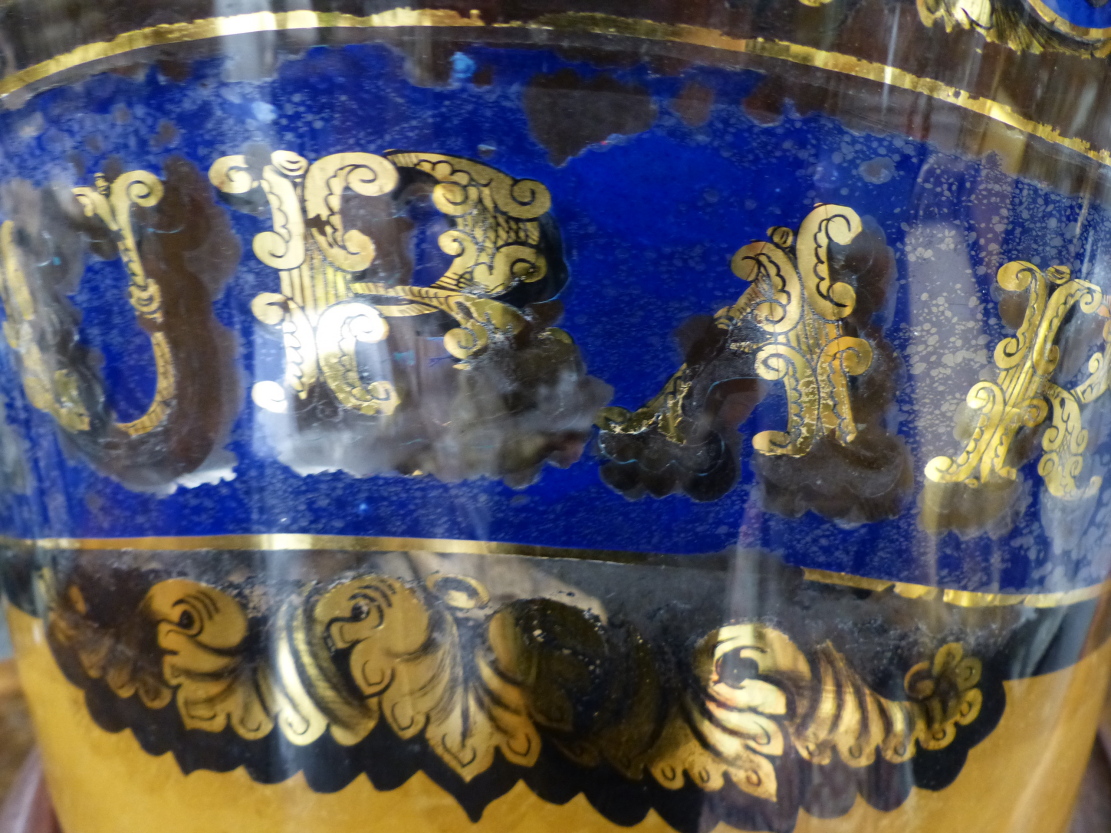 A LARGE VICTORIAN GILT AND POLYCHROME DECORATED GLASS APOTHECARY JAR WITH COVER, ORDER OF THE GARTER - Image 6 of 26