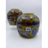 TWO CHINESE EXPORT CLOBBERED GINGER JARS WITH LANDSCAPE AND DRAGON DECORATION. LARGEST H.16.5cms.