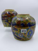 TWO CHINESE EXPORT CLOBBERED GINGER JARS WITH LANDSCAPE AND DRAGON DECORATION. LARGEST H.16.5cms.