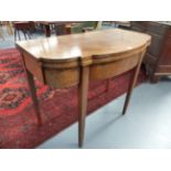 AN UNUSUAL INLAID MAHOGANY AMERICAN FEDERAL STYLE TEA TABLE/DINING TABLE.