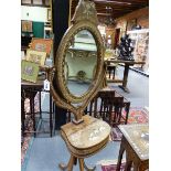 AN INDO PERSIAN INLAID HARDWOOD DRESSING MIRROR ON STAND, ALL OVER BANDED DECORATION WITH ANIMAL AND