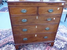 A VICTORIAN MAHOGANY SMALL CHEST OF TWO SHORT AND TWO LONG DRAWERS. W.84 x H.96cms.