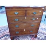 A VICTORIAN MAHOGANY SMALL CHEST OF TWO SHORT AND TWO LONG DRAWERS. W.84 x H.96cms.