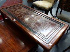 A CHINESE CARVED AND INLAID RECTANGULAR PANEL DECORATED WITH A FIGURAL SCENE NOW MOUNTED AS A LOW